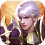 龙魔战纪免费版手机下载