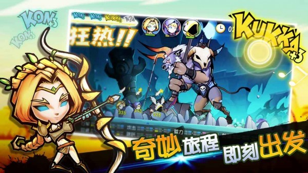 战鼓之翼免费版苹果下载