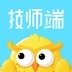 家加技师最新版2022安卓版