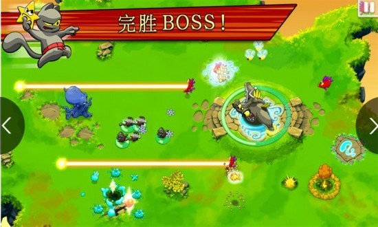 飞天忍者猫最新版