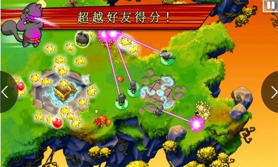 飞天忍者猫手机免费版