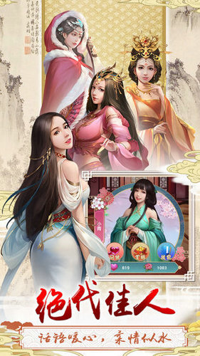三个英雄游戏