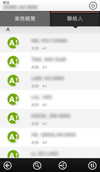 玫琳凯之窗最新版本