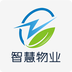 智慧物业2022安卓最新下载