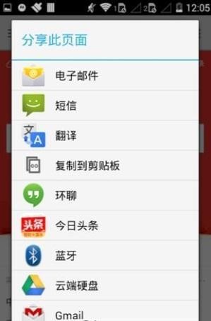 久久浏览器极速版安卓2022最新版