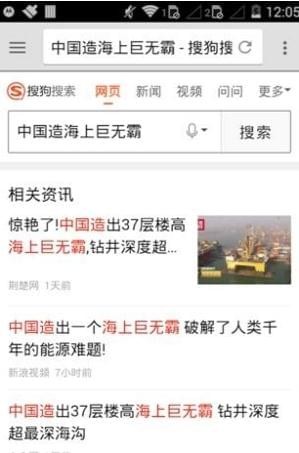 久久浏览器极速版安卓2022最新版