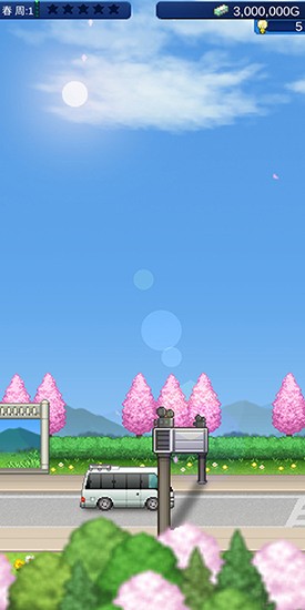 电影工作室物语修改版