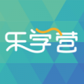 乐学营亲子安卓2022下载