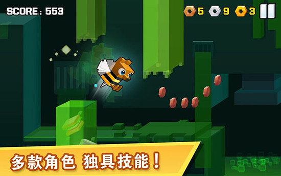 逃出实验室免费版