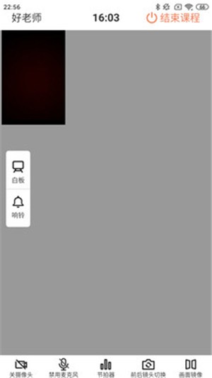 好琴行新版2022版下载