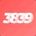 3839淘电商分销软件2022版