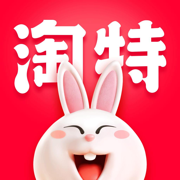 淘特2022最新版安卓下载