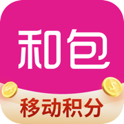 和包2022最新版下载安装