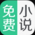 免费小说最新版最新版下载