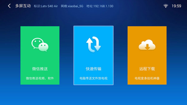 小白文件管理器手机版2022版