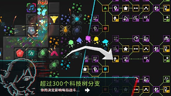 塔防模拟器免费版