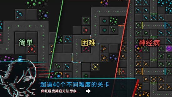 塔防模拟器免费版
