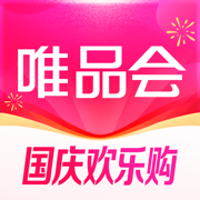 唯品会下载2022安卓最新版