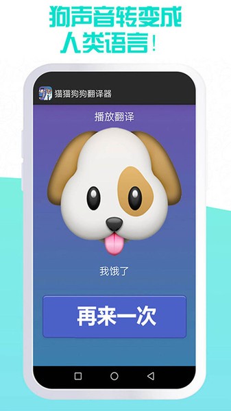 暗黑侠客行手游免费下载