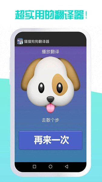暗黑侠客行手游免费下载