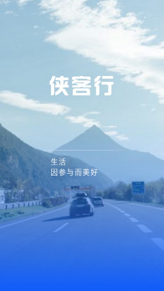 我的狗狗游戏下载安装
