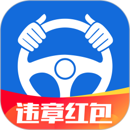 车主无忧app安卓版最新版
