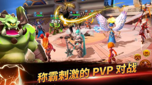 守护之境安卓版