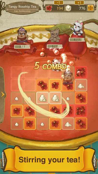 悠闲下午茶安卓版