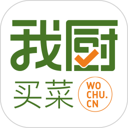 我厨官方版安卓下载安装