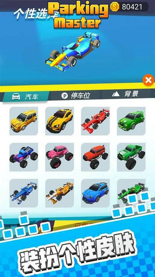 20201105040418336.jpg