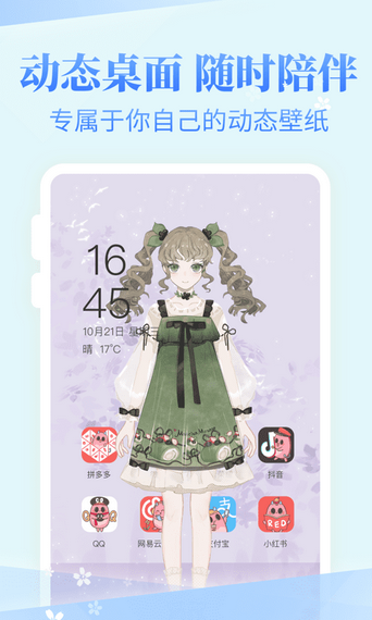 20201105024256910.png