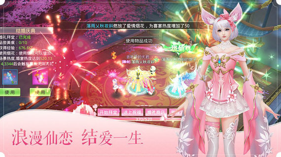 20201105022625246.jpg