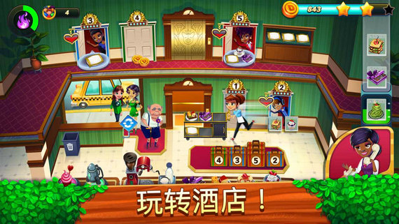 晚餐冲刺冒险无限钻石版