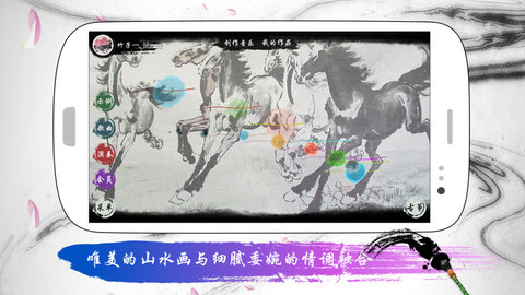 魔幻古筝手机版2022最新下载