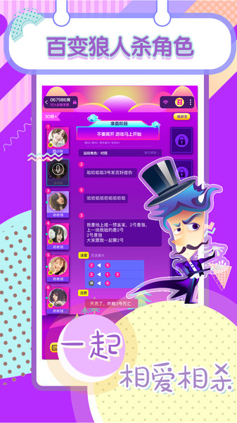 快玩小游戏吧升级版安卓版2022下载