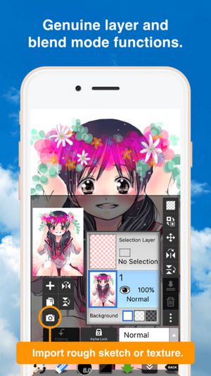 爱笔思画X2022版下载