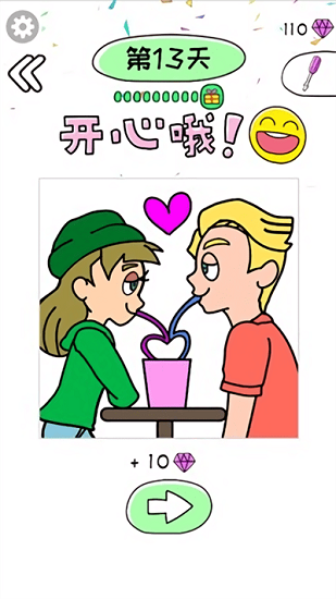 画画校园模拟器手机版