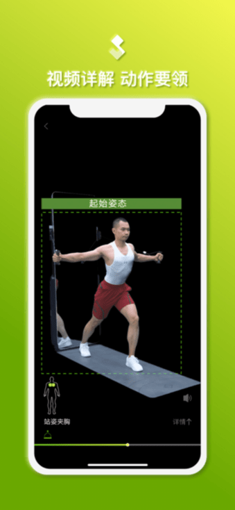 乐买买app免费下载安装