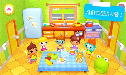 迷你校园照顾公主安卓版下载