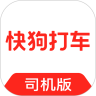 快狗打车下载2022安卓最新版