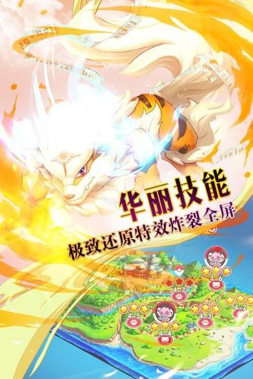 口袋觉醒安卓版