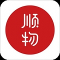 顺物安卓版下载安装