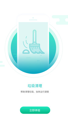 优电最新2022安卓下载