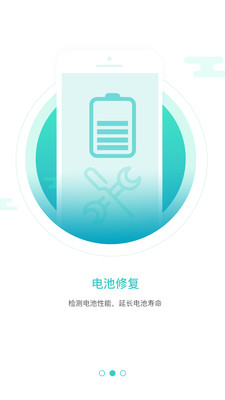 优电最新2022安卓下载