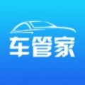 ATS车管家2022版本下载
