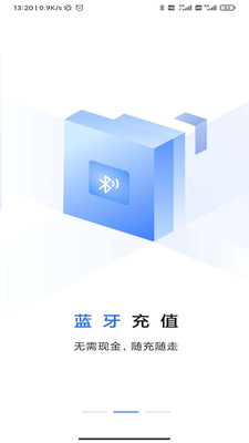 大连明珠卡移动客户端