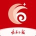 长春＋最新版本下载