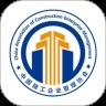 中施慕课安卓版最新版