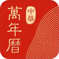 日历表最新完整版2022版
