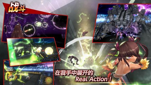 Action对魔忍内购破解版